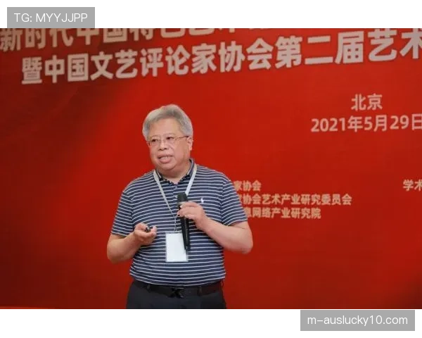 柔道教育中国行持续推进，2026年计划拓展百所特色学校